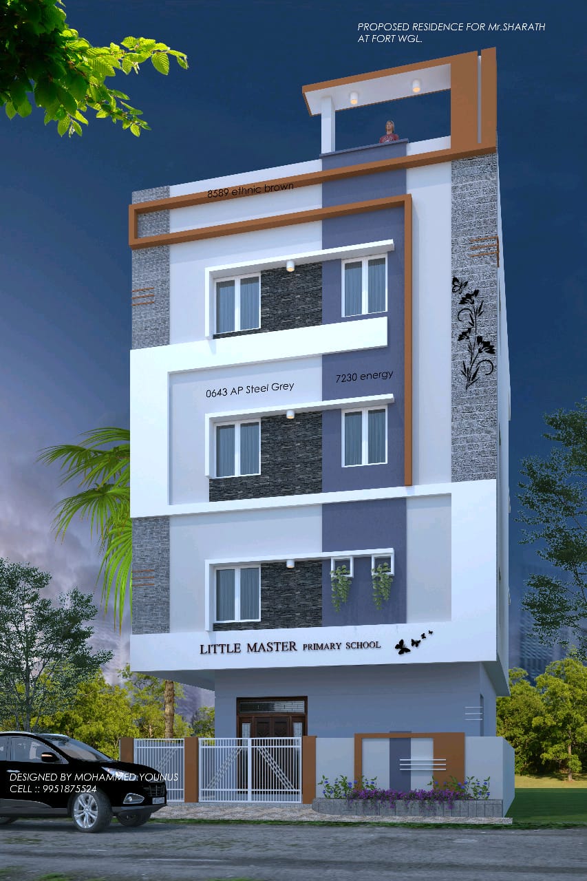 School Campus